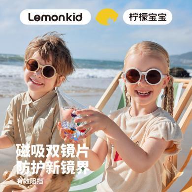 Lemonkid柠檬宝宝新款儿童墨镜男女孩偏光防晒防紫外线小孩眼镜吸吸乐太阳镜圆LK2240224