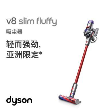 【2024新款】戴森 V8 Slim Fluffy无绳吸尘器 轻量化设计 吸尘除螨一体 长续航