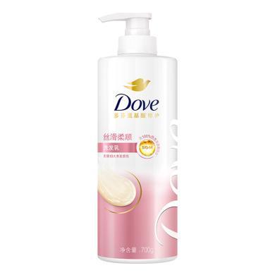 多芬日常滋养修护洗发乳700g/瓶多版本随机发货