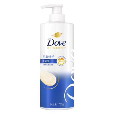 多芬密集滋养修护洗发乳700g/瓶