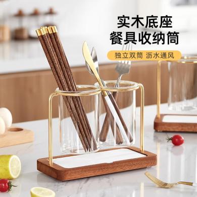 初心乌檀木收纳筒筷子收纳盒家用筷子架放刀叉勺子沥水透明置物架