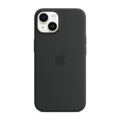 苹果 iPhone 14 专用 MagSafe 硅胶保护壳 iPhone保护套 保护套 手机套 手机壳