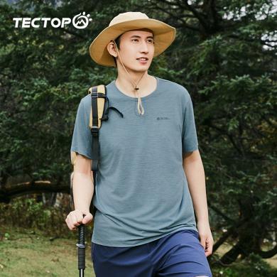 TECTOP/探拓户外2024夏款登山速干衣男款短袖薄款冰丝透气运动休闲T恤