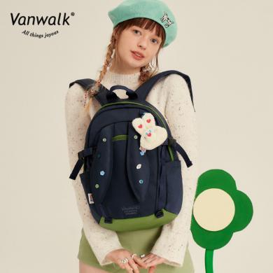 VANWALK出走新款女包包可爱兔子初高中学生书包女轻大容量双肩背包V2598