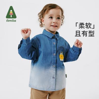 Amila男童渐变牛仔衬衫2024年春季新款儿童翻领休闲卡通衬衫CS119