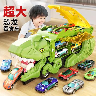 儿童恐龙变形吞食车进击霸王龙可收纳轨道滑行恐龙车摆摊玩具