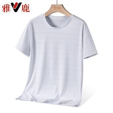 雅鹿夏季新款冰丝短袖T恤男士圆领纯色速干百搭半袖