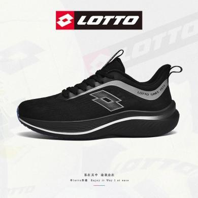 LOTTO乐途跑步鞋男款运动减震超轻竞速碳板夏季网面透气跑鞋