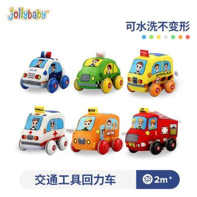 jollybaby 布艺回力车玩具警车消防车老虎动物惯性车儿童益智玩具WLTH8185J-1