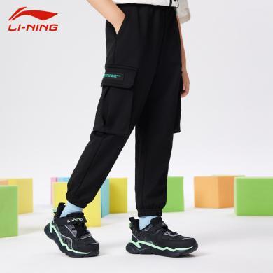李宁(LI-NING)童装运动生活系列宽松透气收口反光舒适男小童休闲卫裤