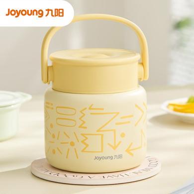九阳（Joyoung）焖烧杯焖烧壶316不锈钢儿童保温桶饭盒焖粥便携罐 B80B-WR703(黄)