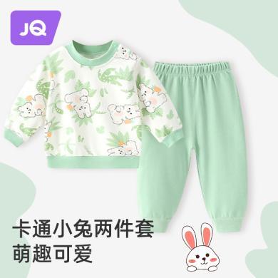 婧麒宝宝春装套装1-3岁婴儿童分体5女孩纯棉休闲卫衣女童装两件套Jtz114131