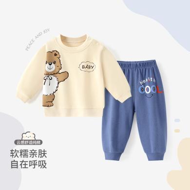 婧麒儿童春装套装1-3岁2男孩时髦小童装春秋季宝宝帅气卫衣两件套Jtz114132
