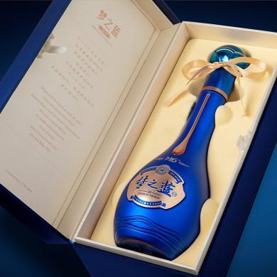 洋河 梦之蓝M6+ 蓝色经典绵柔浓香型白酒 52度550ml单瓶装（每两瓶配一个手提袋）