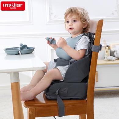 茵秀丽便携式折叠儿童座椅增高坐垫宝宝吃饭餐椅增高坐垫儿童用品