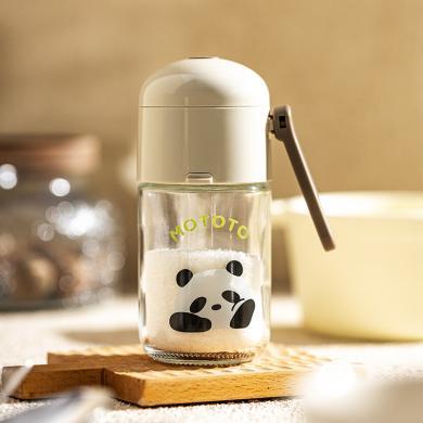 摩登主妇mototo熊猫定量盐罐调味瓶罐厨房调料盒控盐瓶家用调料罐