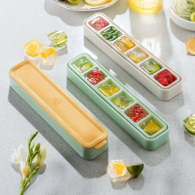 摩登主妇冰块模具家用软硅胶冰格食品级冰箱制冰盒冻冰块冰球神器