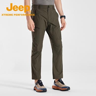 Jeep/吉普户外弹力运动长裤防晒时尚休闲裤男士新款速干裤J412093808