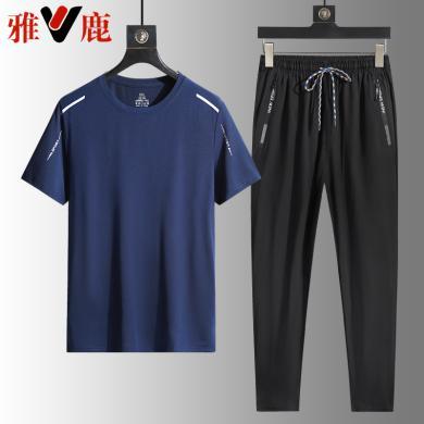 雅鹿夏季新款薄款运动套装休闲冰丝短袖T恤男士衣服长裤两件套