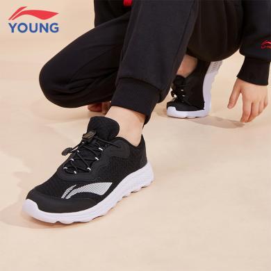 李宁(LI-NING)童鞋大LOGO设计透气轻质回弹男女大童运动跑步鞋