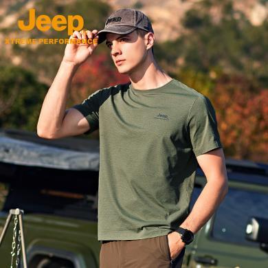 Jeep/吉普蝴蝶纺男士透气短袖t恤夏季速干亲肤圆领纯色上衣男J422094547