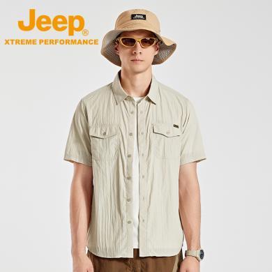 Jeep/吉普户外新款衬衫男凉感防泼水衬衣外套休闲叠穿素色上衣J422094672