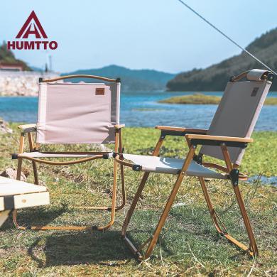 悍途折叠椅子户外便携式露营旅行装备凳子沙滩钓鱼野餐克米特椅202225