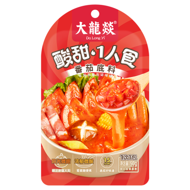 大龙燚番茄底料50g*5+酸汤肥牛调料*3