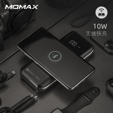 MOMAX摩米士无线充电宝20000毫安超大容量PD快充18W适用苹果快充 IP92D