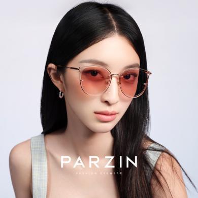 帕森太阳镜女时尚彩色气质款甜美墨镜防紫外线8255