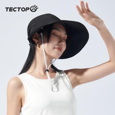 TECTOP/探拓户外加长加宽大帽檐防晒帽女夏防紫外线遮阳帽遮脸太阳帽