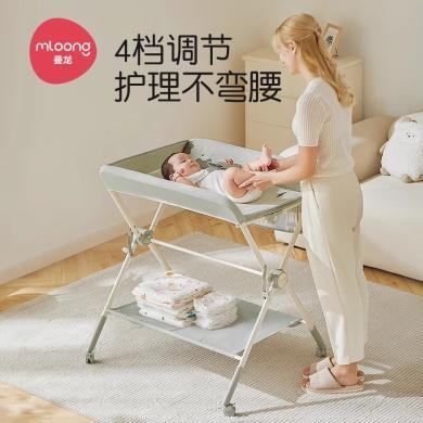 曼龙尿布台婴儿护理台婴幼儿多功能换尿不湿台可移动可折叠婴儿床 N01