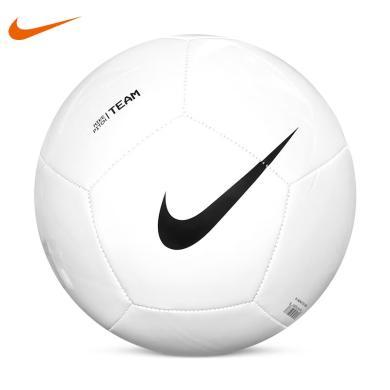 耐克（NIKE）足球成人儿童青少年中小学生青训基础款足球DH9796-100