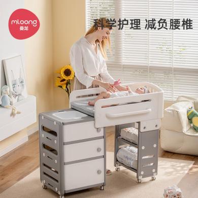 曼龙尿布台婴儿护理台可移动宝宝床多功能可折叠换收纳架 尿布台可移动小宝宝床  KW-NBT-02
