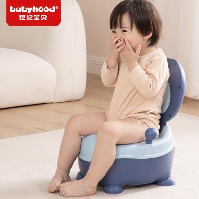 世纪宝贝儿童坐便器便携小马桶男女宝宝尿盆婴幼儿抽屉式座便器BH-107-蓝色