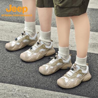Jeep/吉普男女同款丑萌鞋女防滑透气网面徒步鞋男免系带户外鞋P410912021