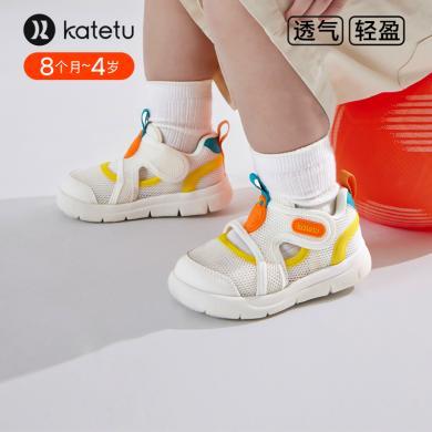 卡特兔女童凉鞋夏季皮凉鞋2024年小童皮鞋运动鞋儿童鞋包头鞋软底