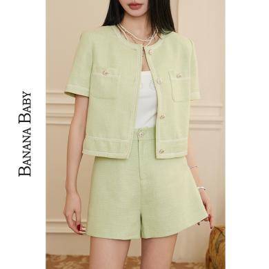 BANANA BABY2024夏季新款小香风短裤D242KZ162  预售 下单后5天内发货