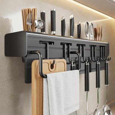 尔沫黑色厨房刀架置物架多功能筷子筒一体刀具收纳架壁挂式菜刀勺架子-ERMO-471