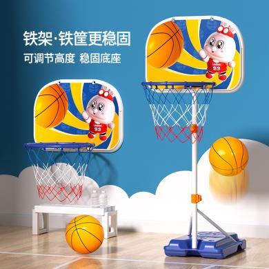 婴侍卫儿童卡通篮球架男孩投篮玩具可调节高度室内外篮球架小篮框玩具
