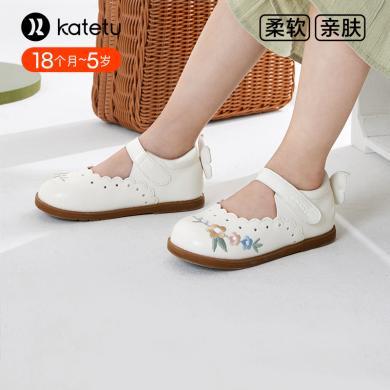 卡特兔女童公主鞋2024夏季新款软底休闲时尚演出鞋白色小皮鞋女童