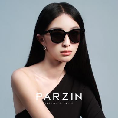 帕森太阳镜女个性时尚小框修颜遮阳墨镜防紫外线新款素颜镜91681