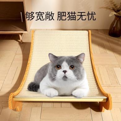 剑麻猫抓板耐磨不掉屑防猫抓沙发保护猫咪猫窝一体猫爪垫立式耐抓