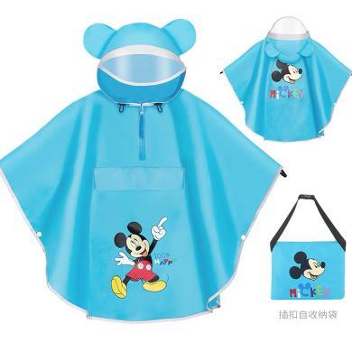 迪士尼男女儿童斗篷式雨披女生幼儿园宝宝雨衣中小学生大帽檐雨披