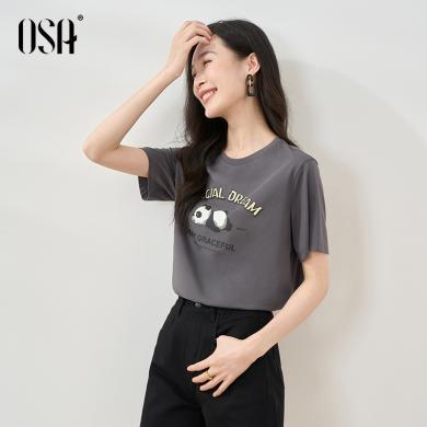 OSA欧莎复古灰色熊猫休闲圆领T恤女夏季新款宽松显瘦减龄短袖上衣S124B11006T
