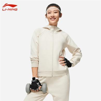 李宁(LI-NING)24春季新款健身系列柔软亲肤开衫连帽卫衣女士休闲运动外套