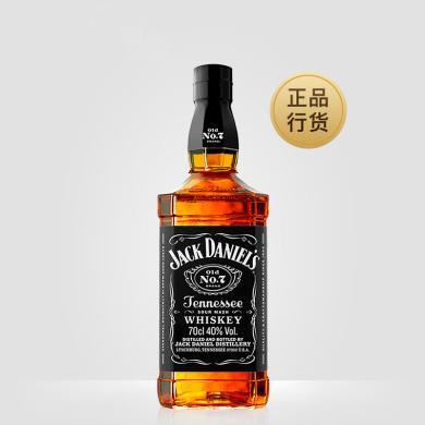 杰克丹尼美国田纳西州威士忌 进口洋酒700ml