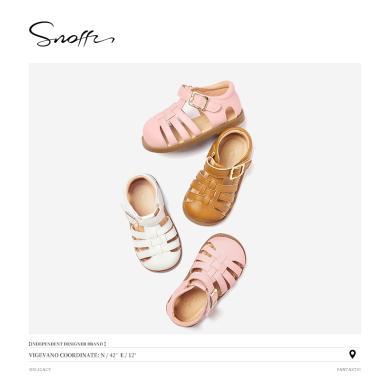 Snoffy斯纳菲女童凉鞋2024年夏季新款儿童包头罗马鞋宝宝公主凉鞋-348473