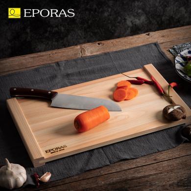eporas八奈司日本原装进口日式树脂切菜板粘板案板中式长方形砧板