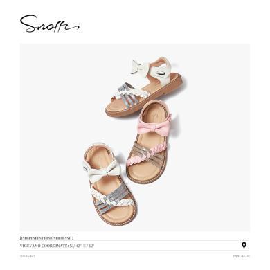 Snoffy斯纳菲女童凉鞋2024夏季新款儿童洋气软底防滑鞋女孩沙滩鞋-348228